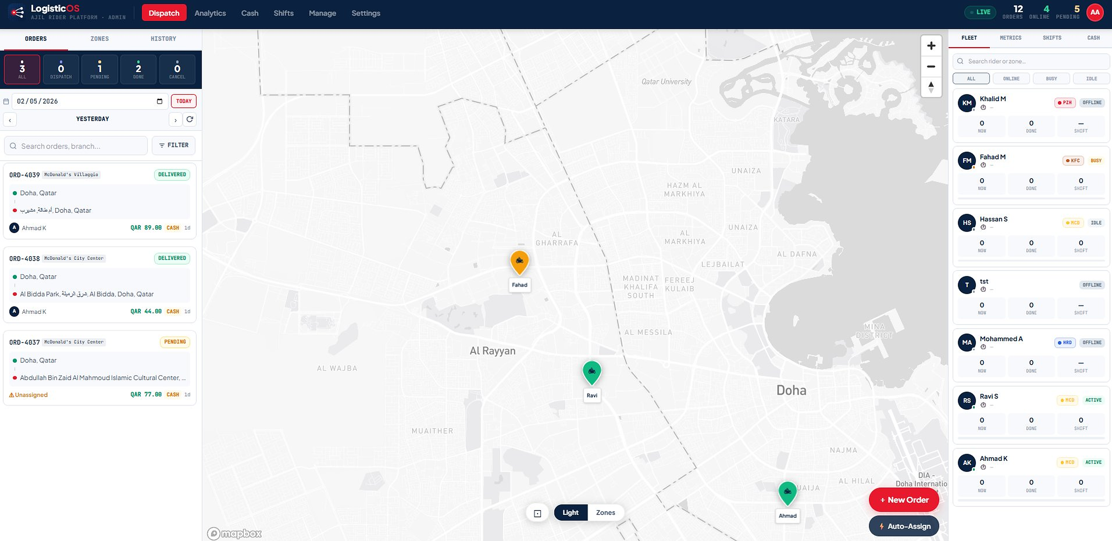 Ajil Dispatch — platform interface