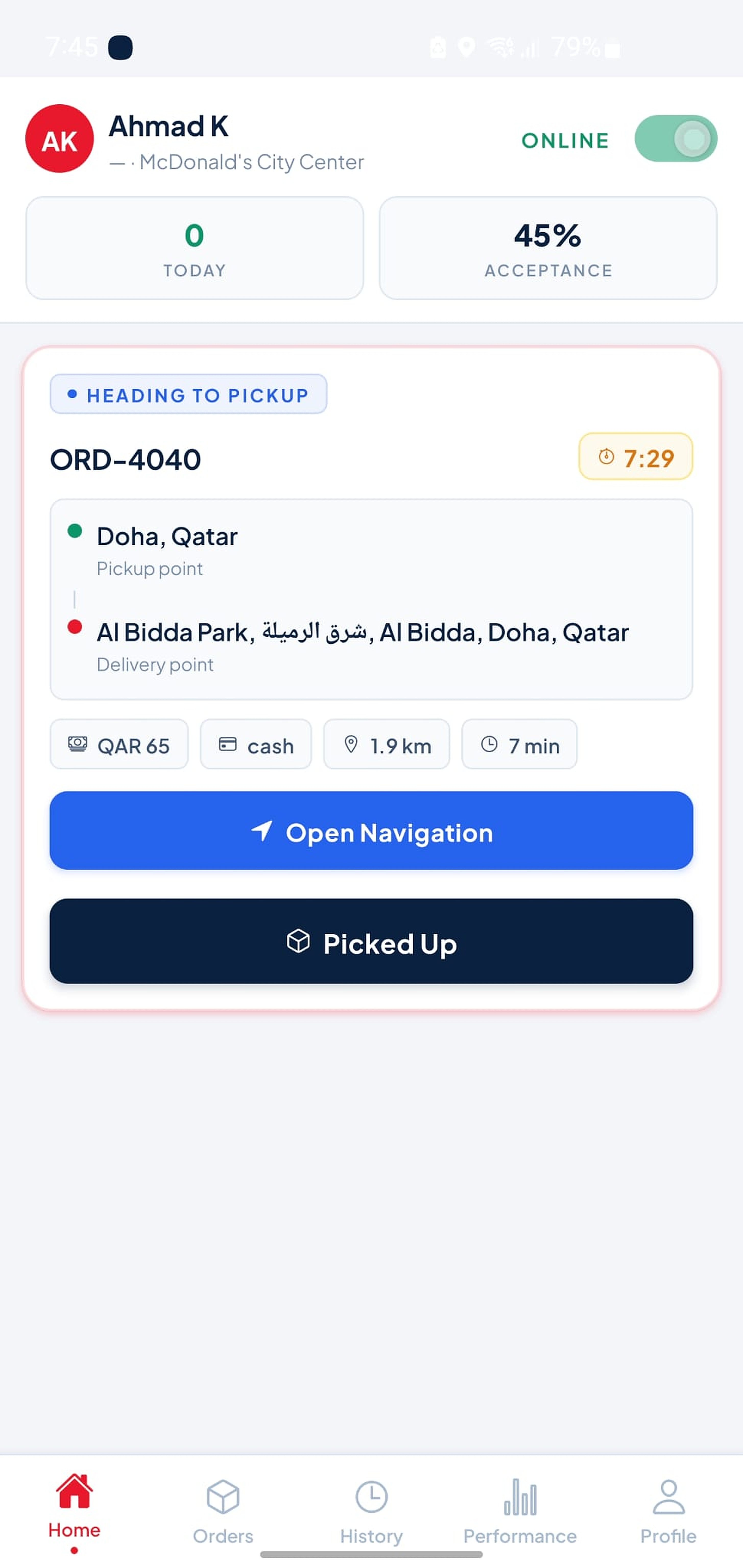 Ajil Runner — rider mobile app interface